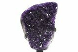 Amethyst Geode With Metal Stand - Uruguay #306897-1